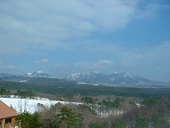 三平山